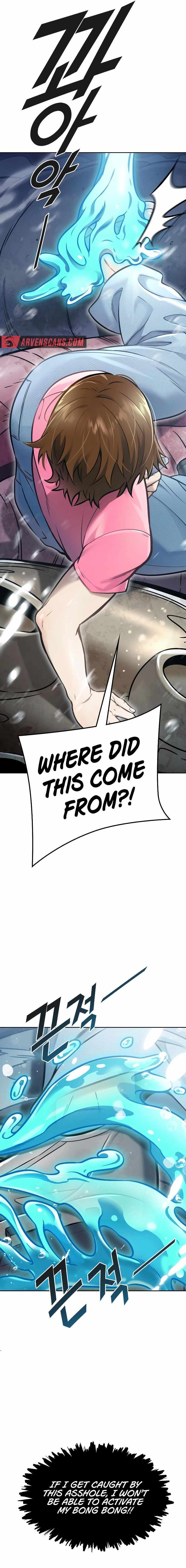 Tower of God Chapter 636 image 080